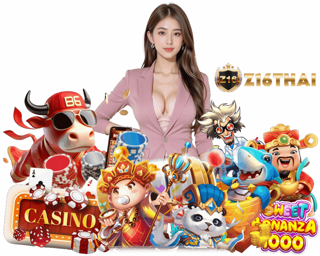 Z16THAI เว็บตรง 