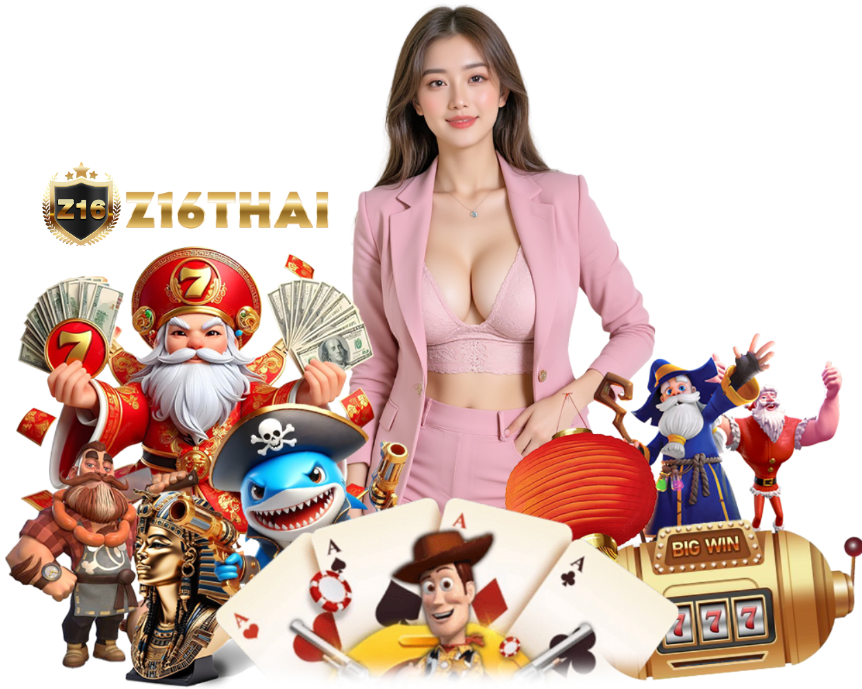 Z16 ทางเข้า